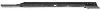 MaxPower 1060 Snapper Replacement Lawn Mower Blade