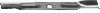 MaxPower Murray Replacement Lawn Mower Blades